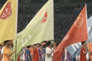 8868体育app下载-随着无锡0-0，宿迁0-1，南通0-0徐州，苏超积分榜更新：盐城登顶
